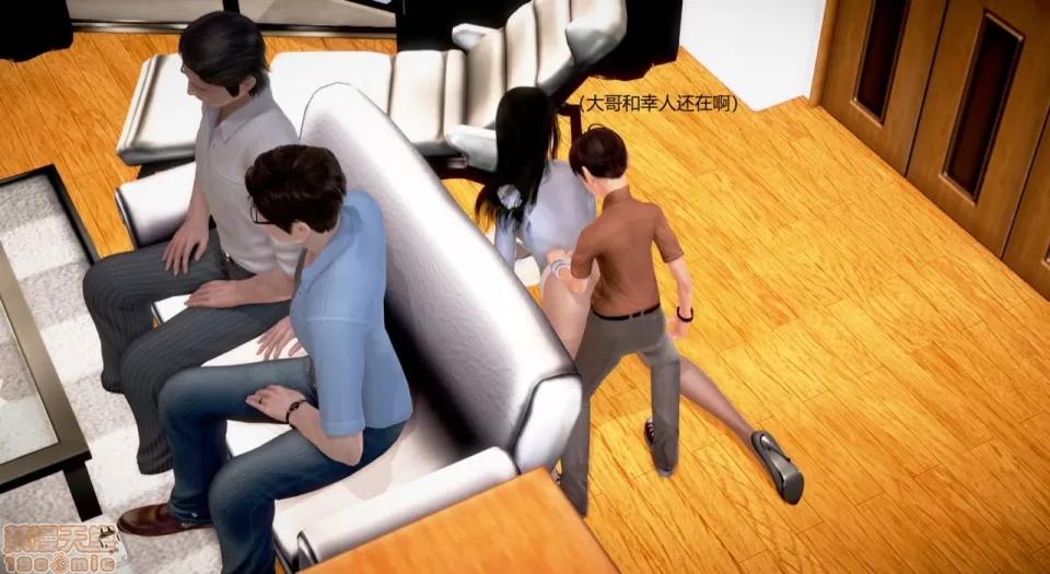 丝袜女教师兰若TEACHER 丝袜女教师兰若 21 第42页