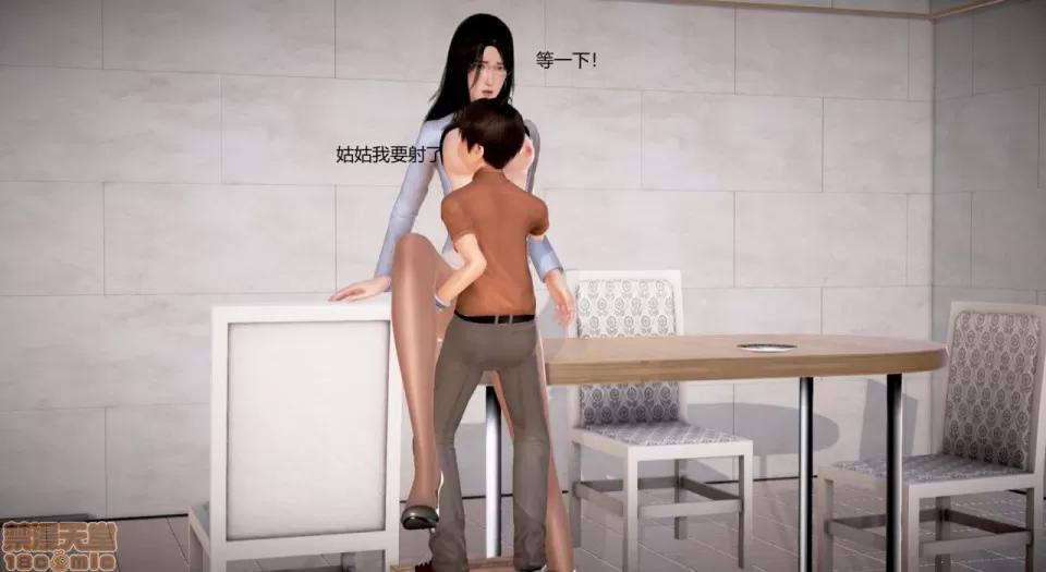 丝袜女教师兰若TEACHER 丝袜女教师兰若 21 第60页