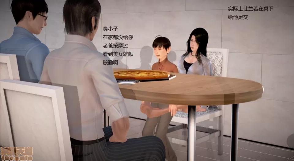 丝袜女教师兰若TEACHER 丝袜女教师兰若 21 第68页