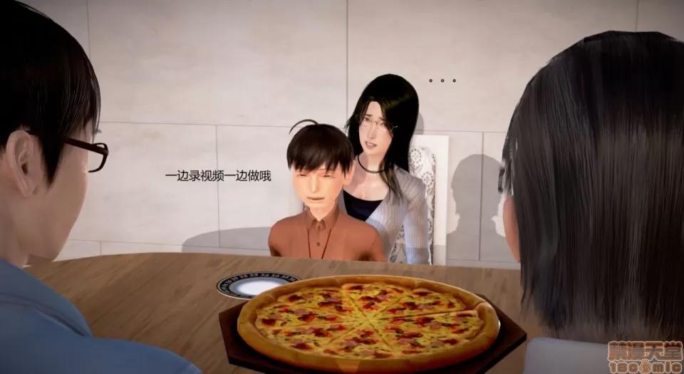 丝袜女教师兰若TEACHER 丝袜女教师兰若 21 第72页