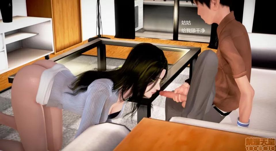 丝袜女教师兰若TEACHER 丝袜女教师兰若 22 第8页