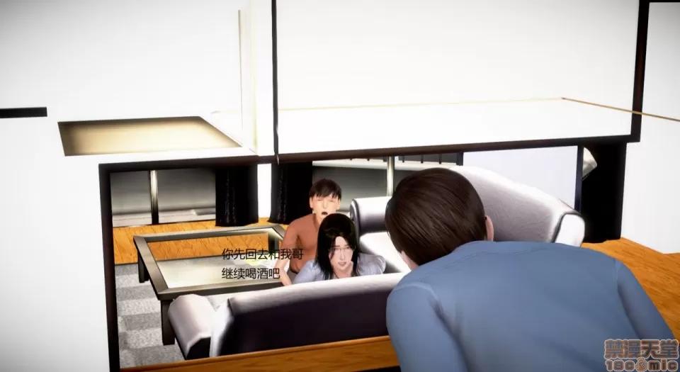 丝袜女教师兰若TEACHER 丝袜女教师兰若 22 第31页