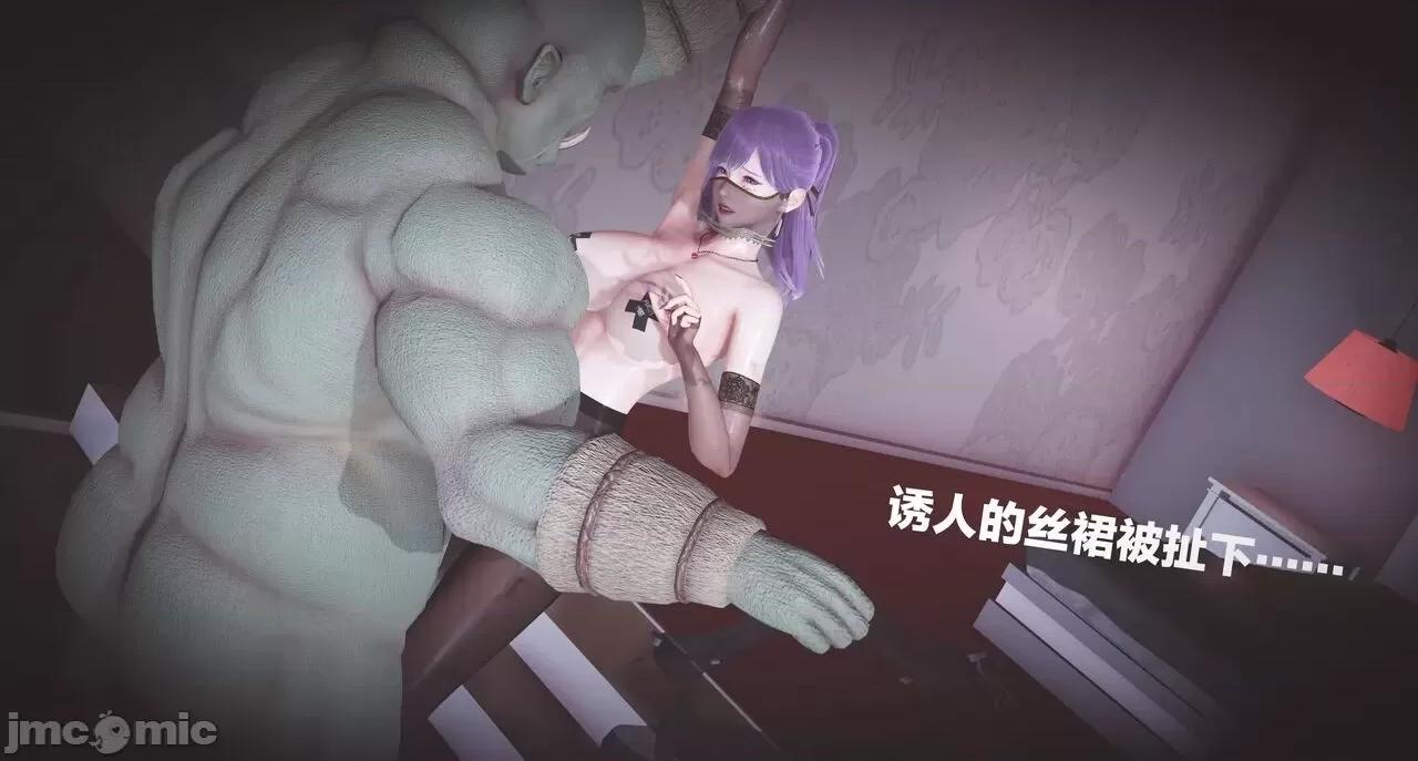 黑絲四美 [白給] 黑絲四美 16-30 第177页
