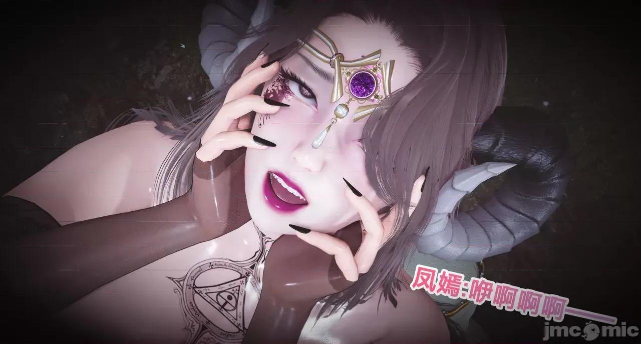 黑絲四美 [白給] 黑絲四美 31-47 第36页
