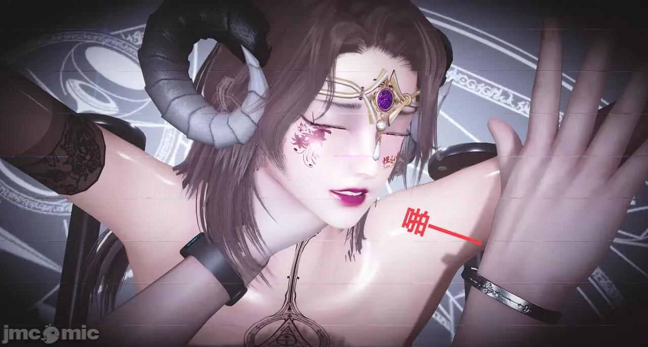 黑絲四美 [白給] 黑絲四美 31-47 第97页