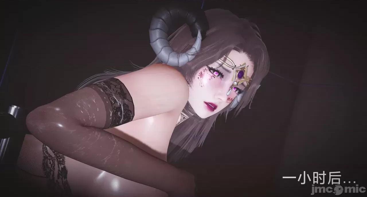 黑絲四美 [白給] 黑絲四美 31-47 第106页