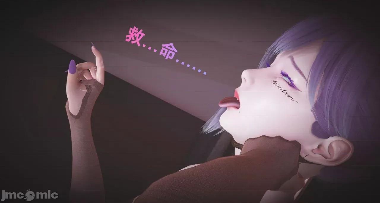 黑絲四美 [白給] 黑絲四美 31-47 第280页