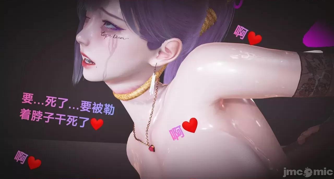 黑絲四美 [白給] 黑絲四美 31-47 第318页
