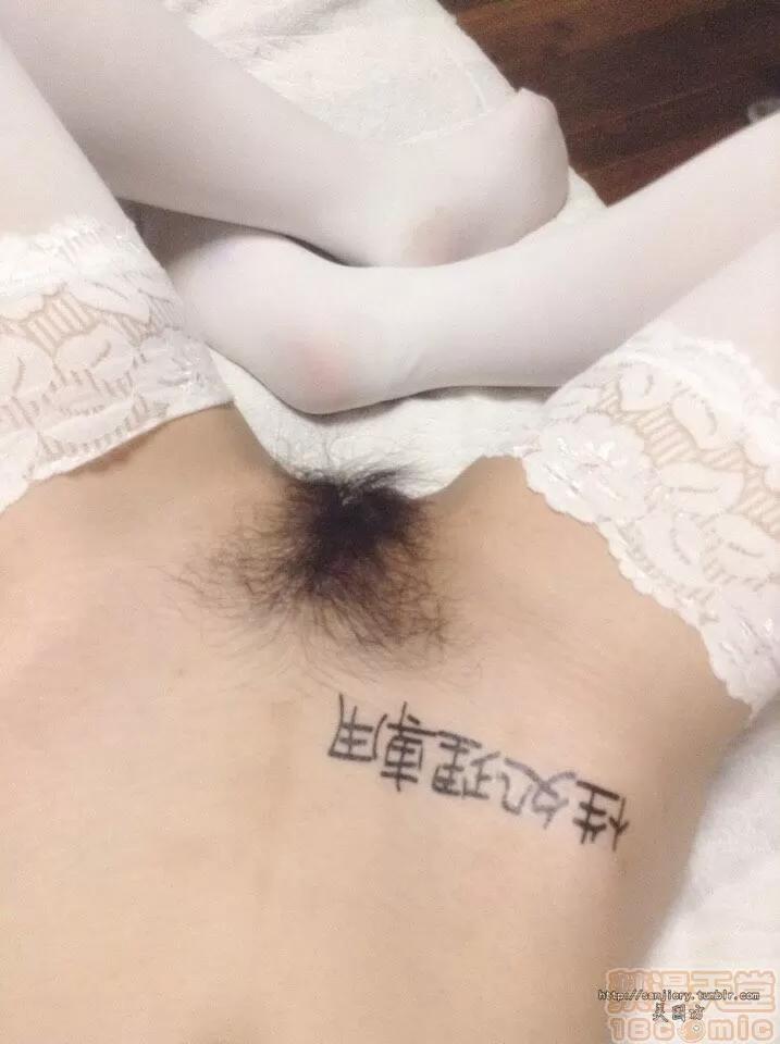 团子系列合集 团子系列合集 第141页