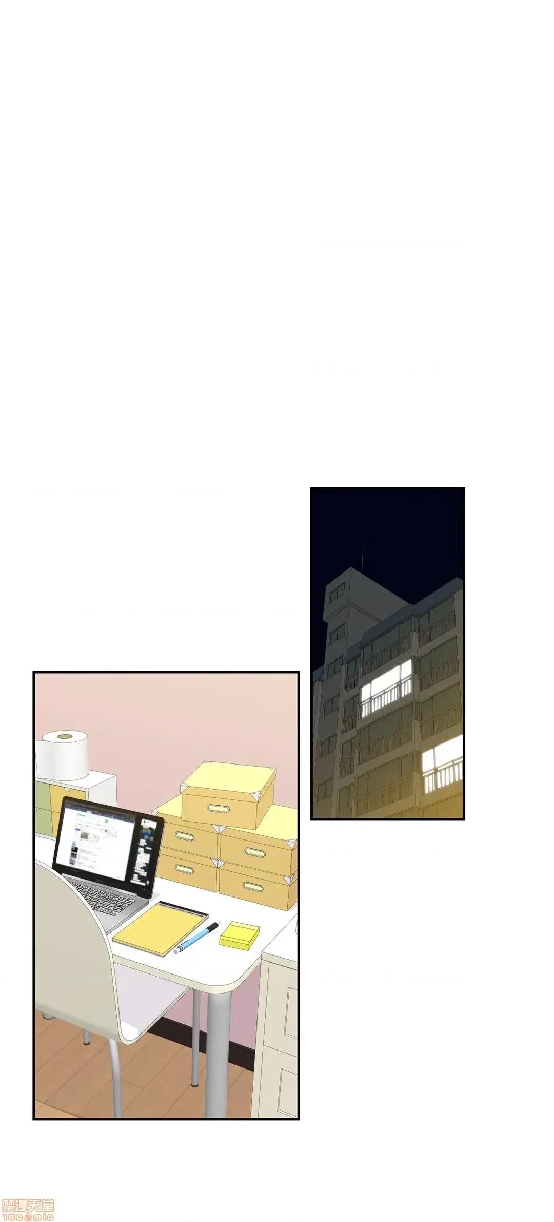 不可以跟青梅竹馬做不能做的事嗎？ 不可以跟青梅竹馬做不能做的事嗎 6 第19页