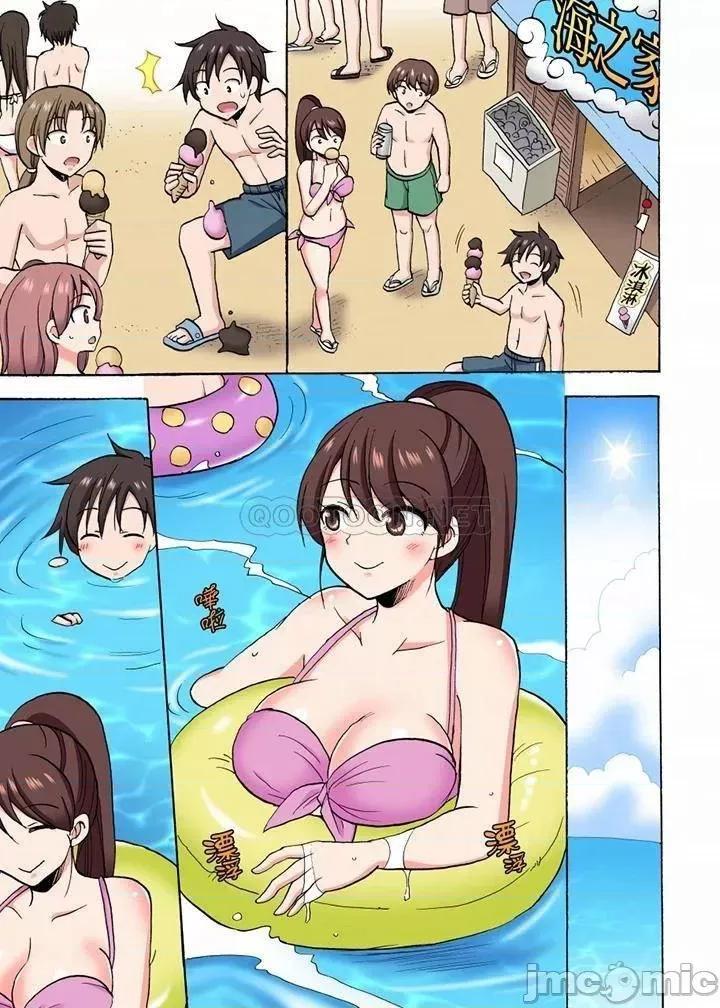 「明明說好隻蹭蹭的…」苦苦懇求大哥的女友不戴套!! 「明明說好隻蹭蹭的…」_第47話.zip 第12页