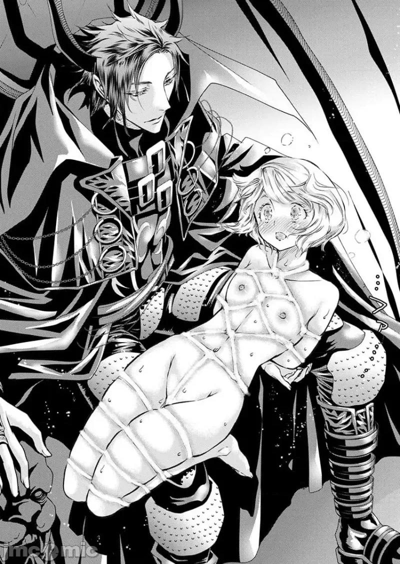 淫魔暴君来了，放进嘴裡舔吧 俺に注がれるなんてありがたく思えよ 33 第20页