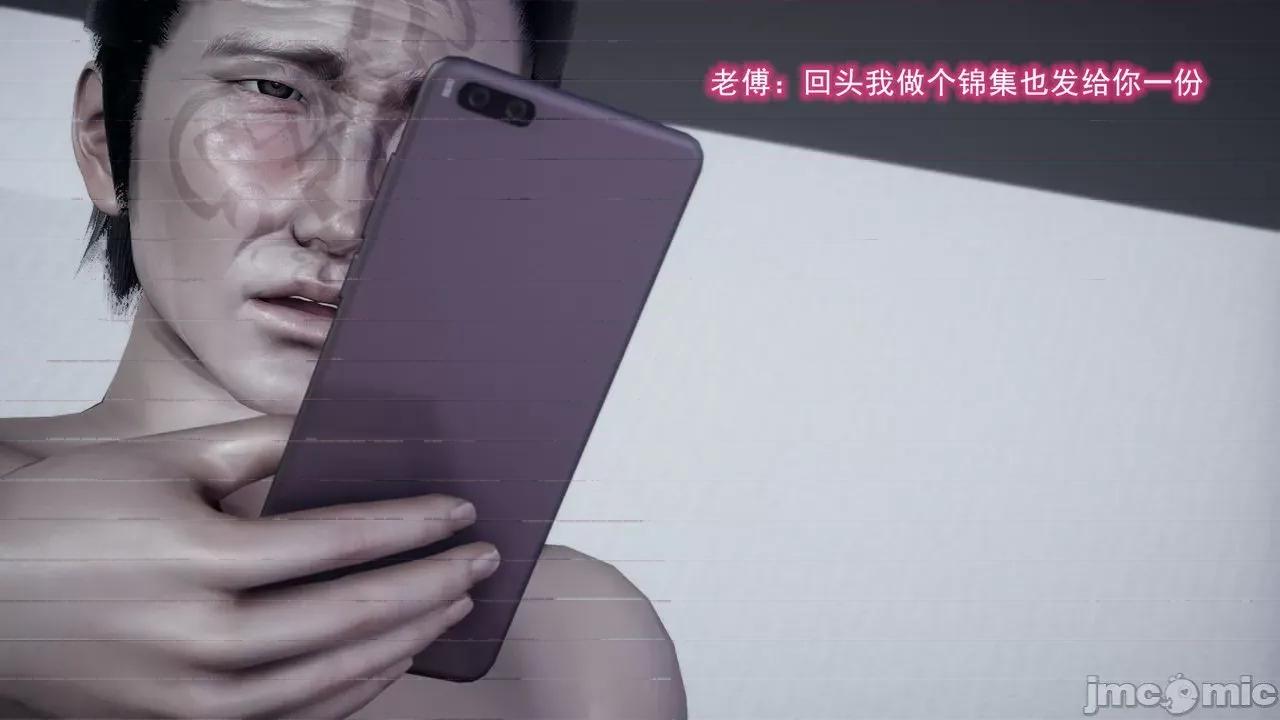 絕妻楚盼顏 絕妻楚盼顏 第２章 第102页