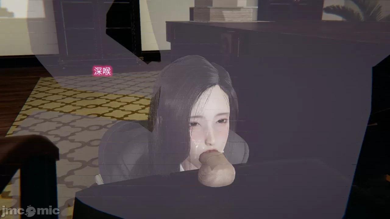 絕妻楚盼顏 絕妻楚盼顏 第２章 第157页