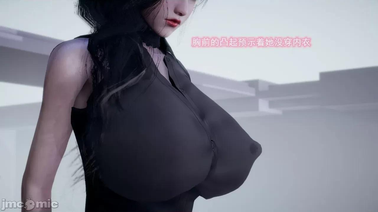 絕妻楚盼顏 [3D] 絕妻楚盼顏 第４章 第162页