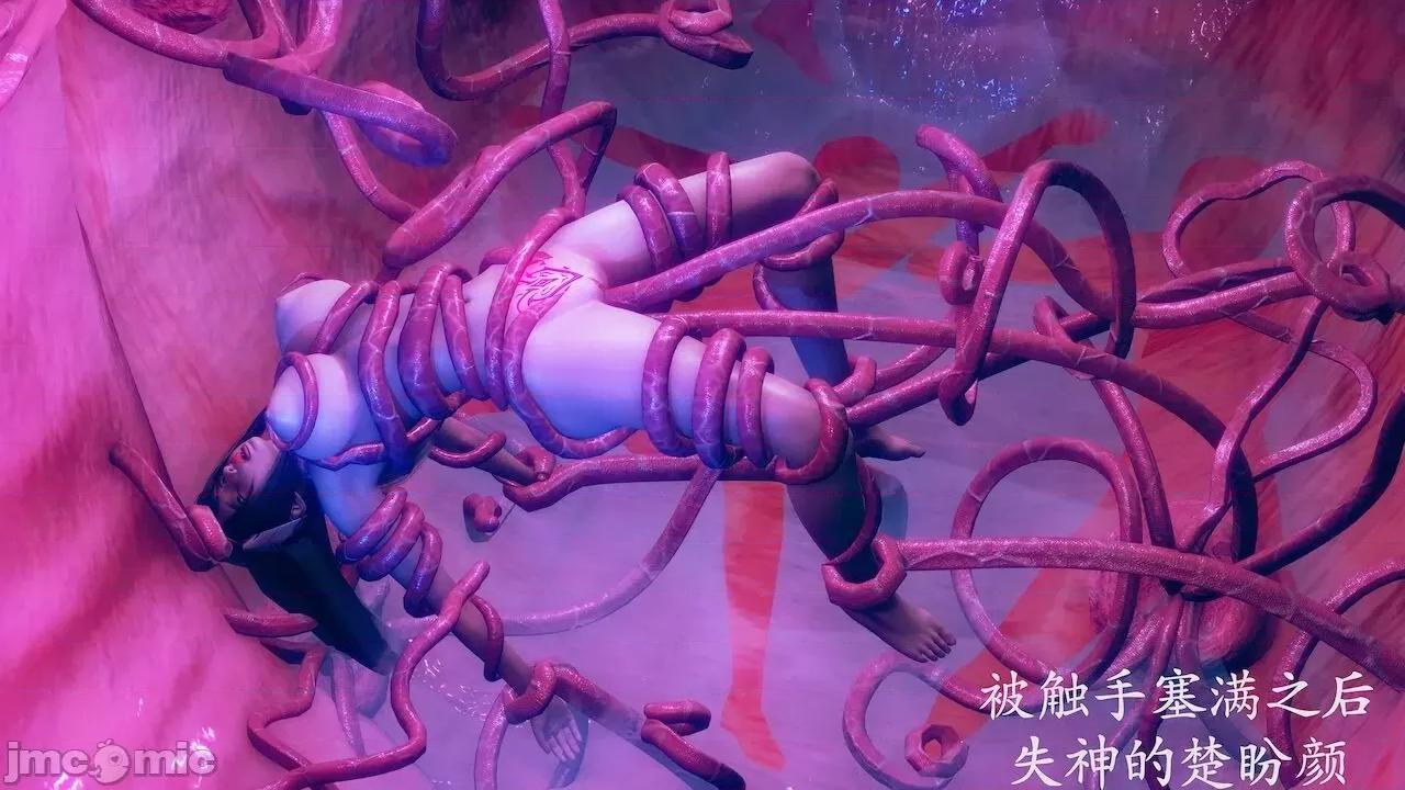 絕妻楚盼顏 [可畏] 絕妻楚盼顏 番外（墮落修女篇） [Chinese] 第32页