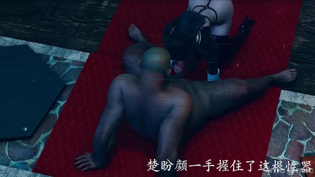絕妻楚盼顏 [可畏] 絕妻楚盼顏 番外（墮落修女篇） [Chinese] 第52页