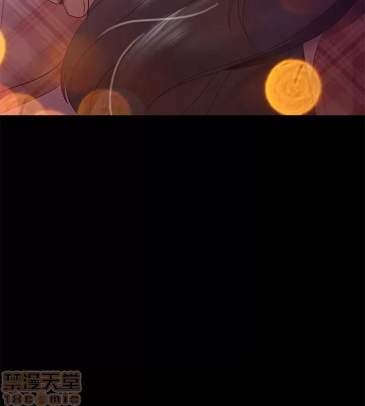 兼职奶妈 兼职奶妈 5-7 第76页