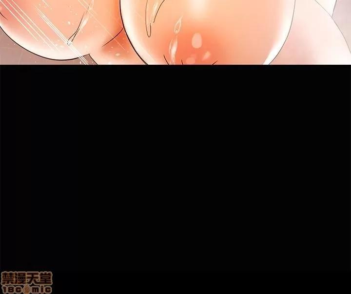 兼职奶妈 兼职奶妈 16 第11页