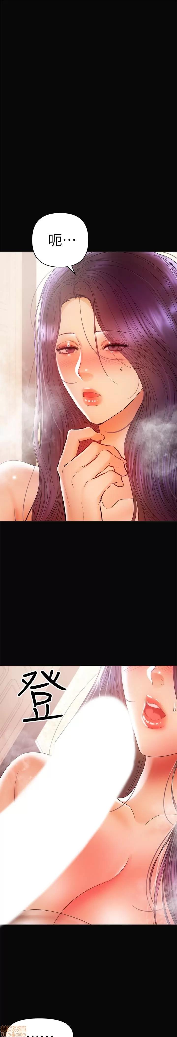 兼职奶妈 兼职奶妈 18 第1页