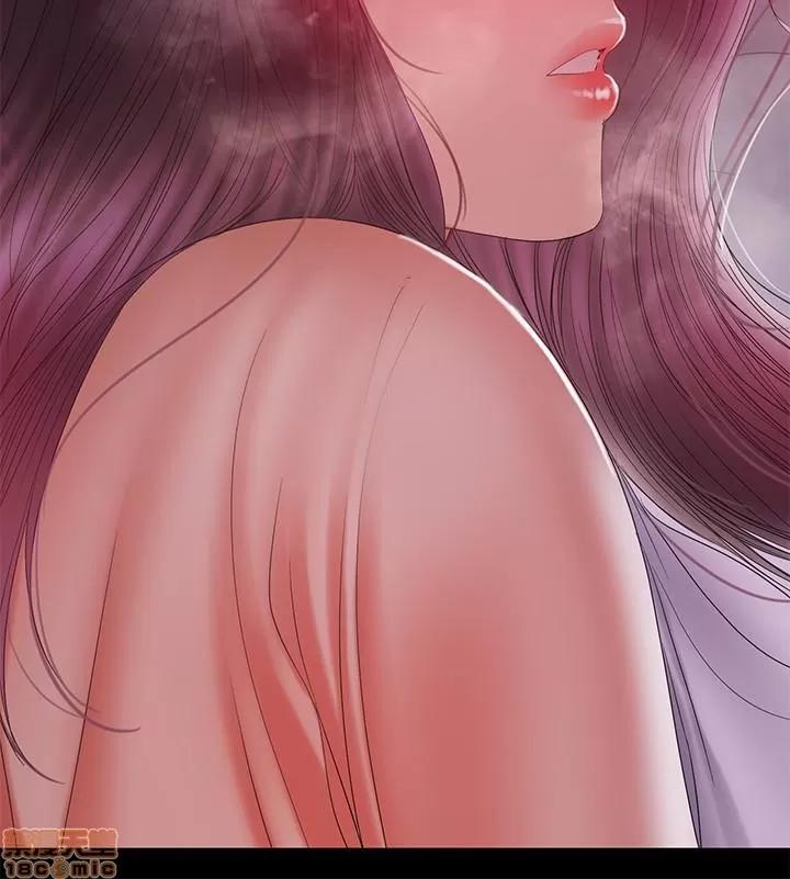 兼职奶妈 兼职奶妈 19 第8页