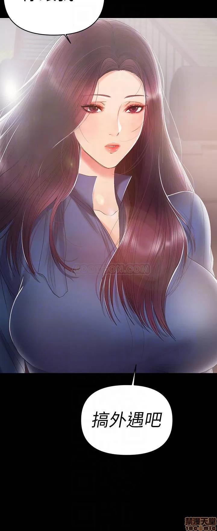 兼职奶妈 兼职奶妈 22 第6页