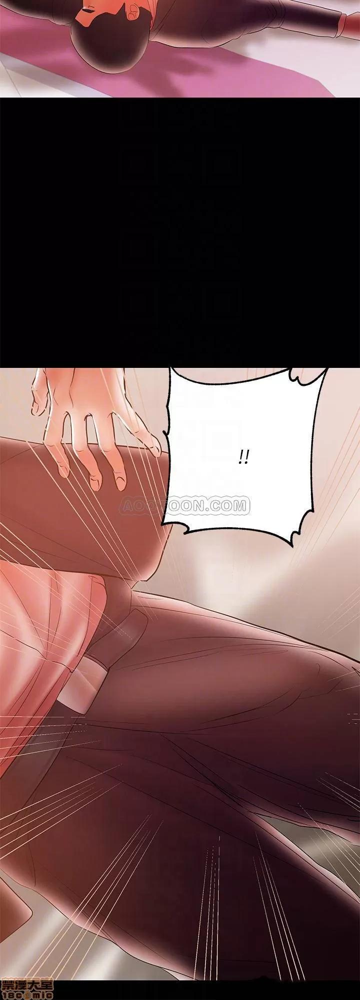 兼职奶妈 兼职奶妈 29 第12页