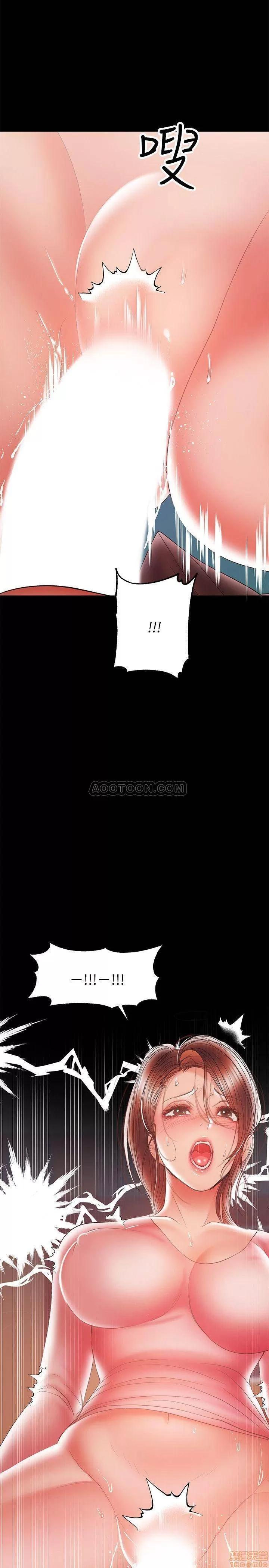 兼职奶妈 兼职奶妈 29 第27页