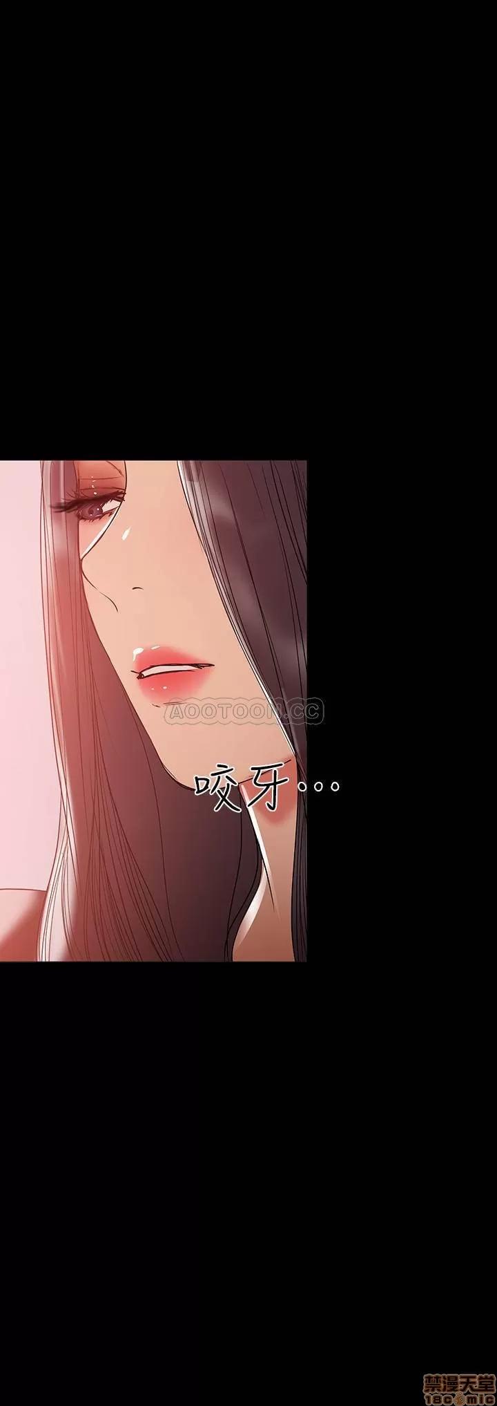兼职奶妈 兼职奶妈 35 第7页