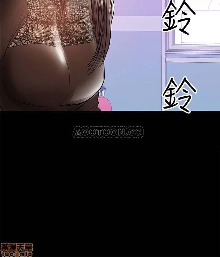 兼职奶妈 兼职奶妈 37 第13页