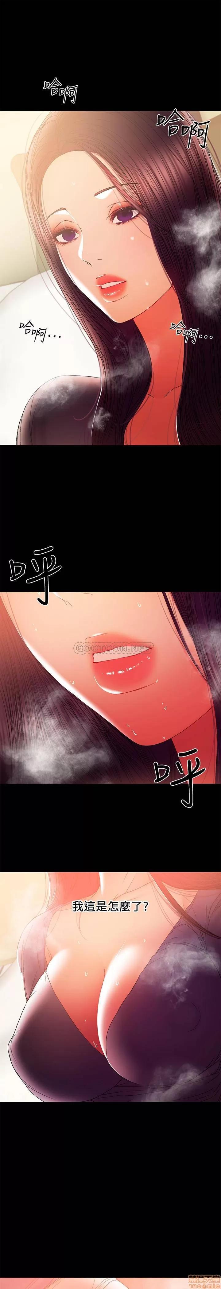 兼职奶妈 兼职奶妈 42 第1页