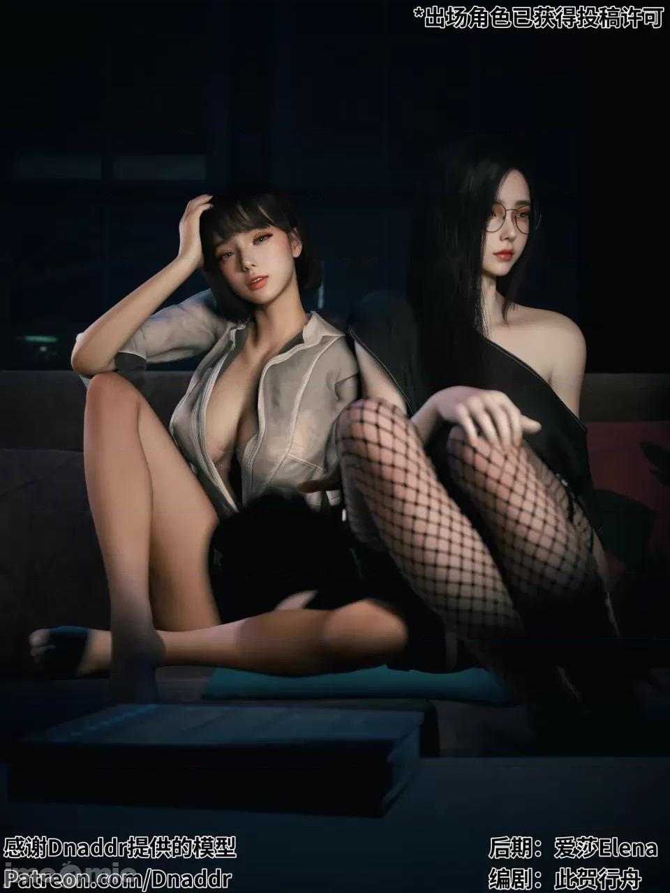 我的合租女室友是不是過於淫蕩了 [Vchan] 我的合租女室友是不是過於淫蕩了 10 第2页