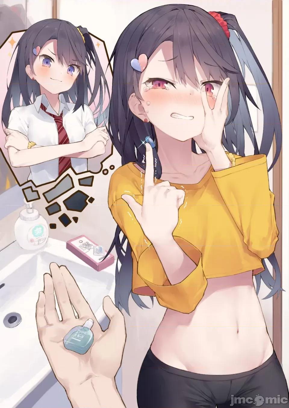 想治治妹妹這個臭丫頭的樣子！ [tokunocin(德之ゆいか)]想治治妹妹這個臭丫頭的樣子！ | 妹のメスガキぶりを治したい![無糖·漫畫組]                 妹妹篇1~50.5 第6页