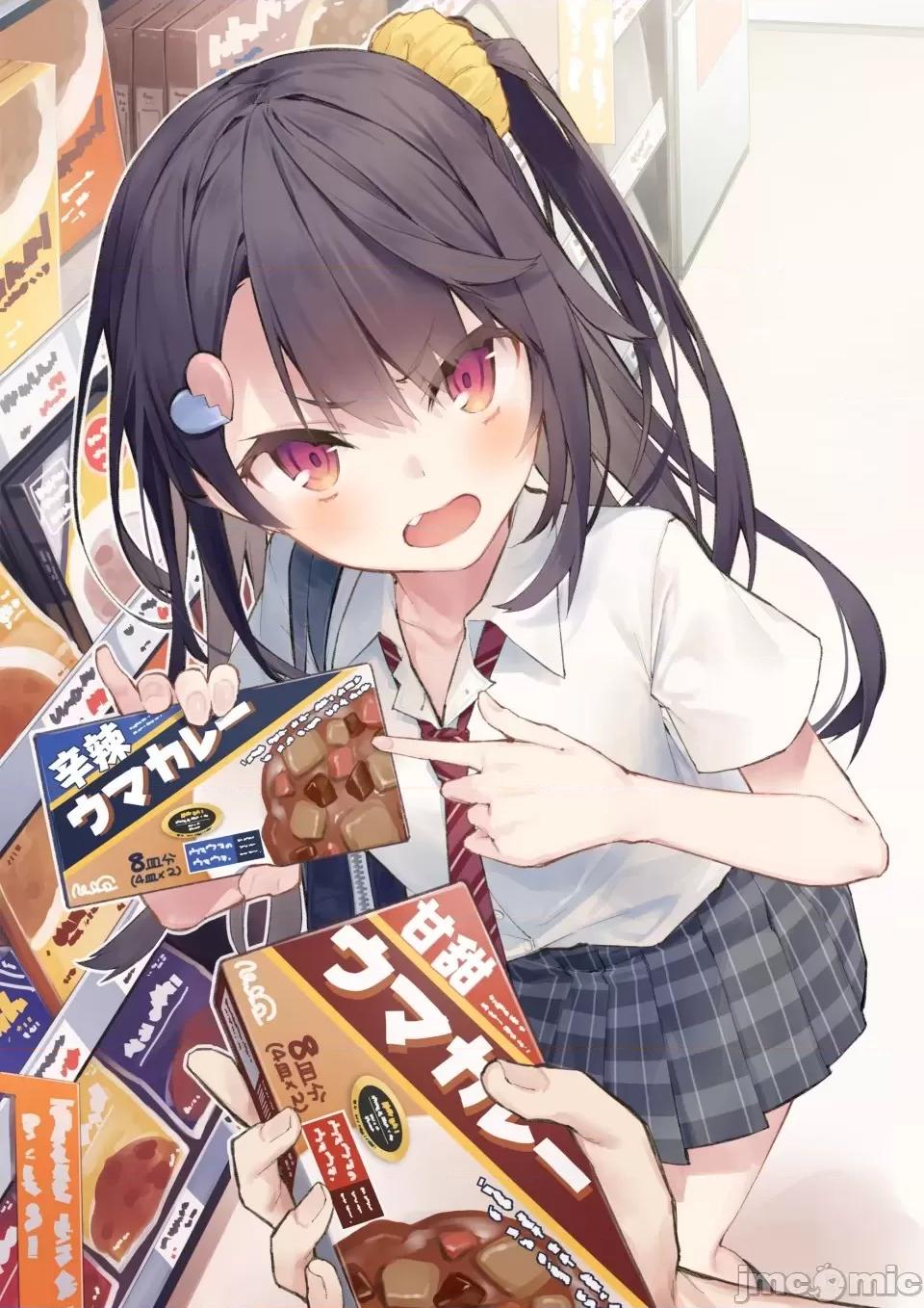 想治治妹妹這個臭丫頭的樣子！ [tokunocin(德之ゆいか)]想治治妹妹這個臭丫頭的樣子！ | 妹のメスガキぶりを治したい![無糖·漫畫組]                 妹妹篇1~50.5 第24页