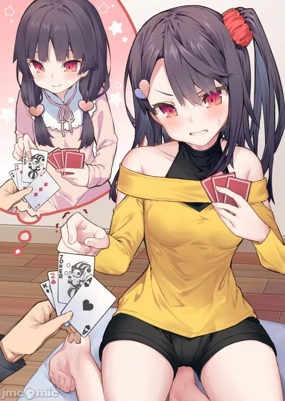 想治治妹妹這個臭丫頭的樣子！ [tokunocin(德之ゆいか)]想治治妹妹這個臭丫頭的樣子！ | 妹のメスガキぶりを治したい![無糖·漫畫組]                 妹妹篇1~50.5 第72页