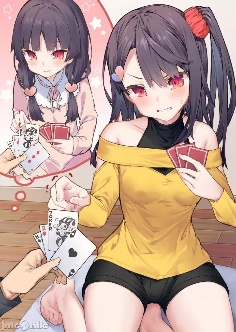 想治治妹妹這個臭丫頭的樣子！ [tokunocin(德之ゆいか)]想治治妹妹這個臭丫頭的樣子！ | 妹のメスガキぶりを治したい![無糖·漫畫組]                 妹妹篇1~50.5 第73页