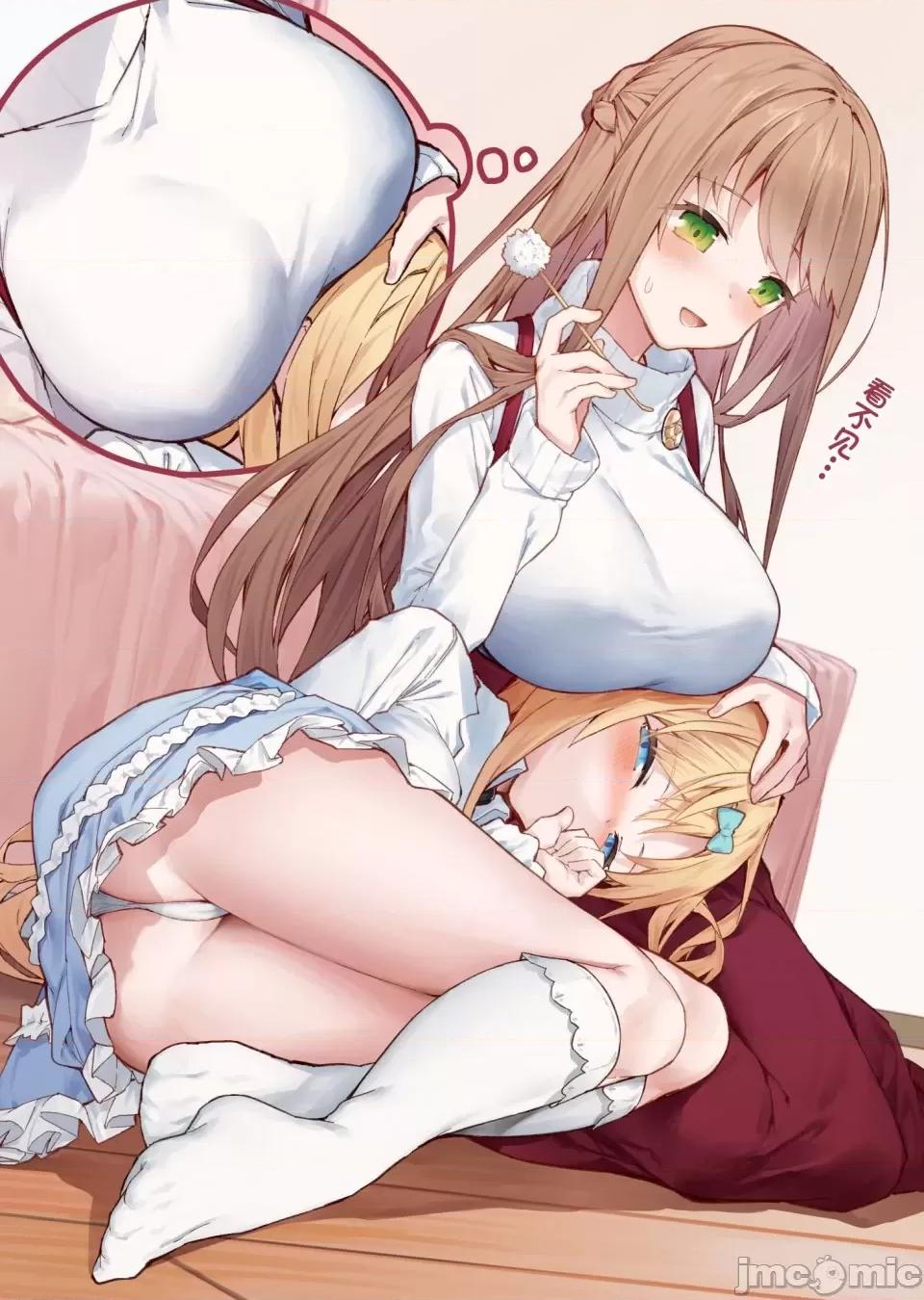 想治治妹妹這個臭丫頭的樣子！ [tokunocin(德之ゆいか)]想治治妹妹這個臭丫頭的樣子！ | 妹のメスガキぶりを治したい![無糖·漫畫組]               青梅篇1~11.3 第27页