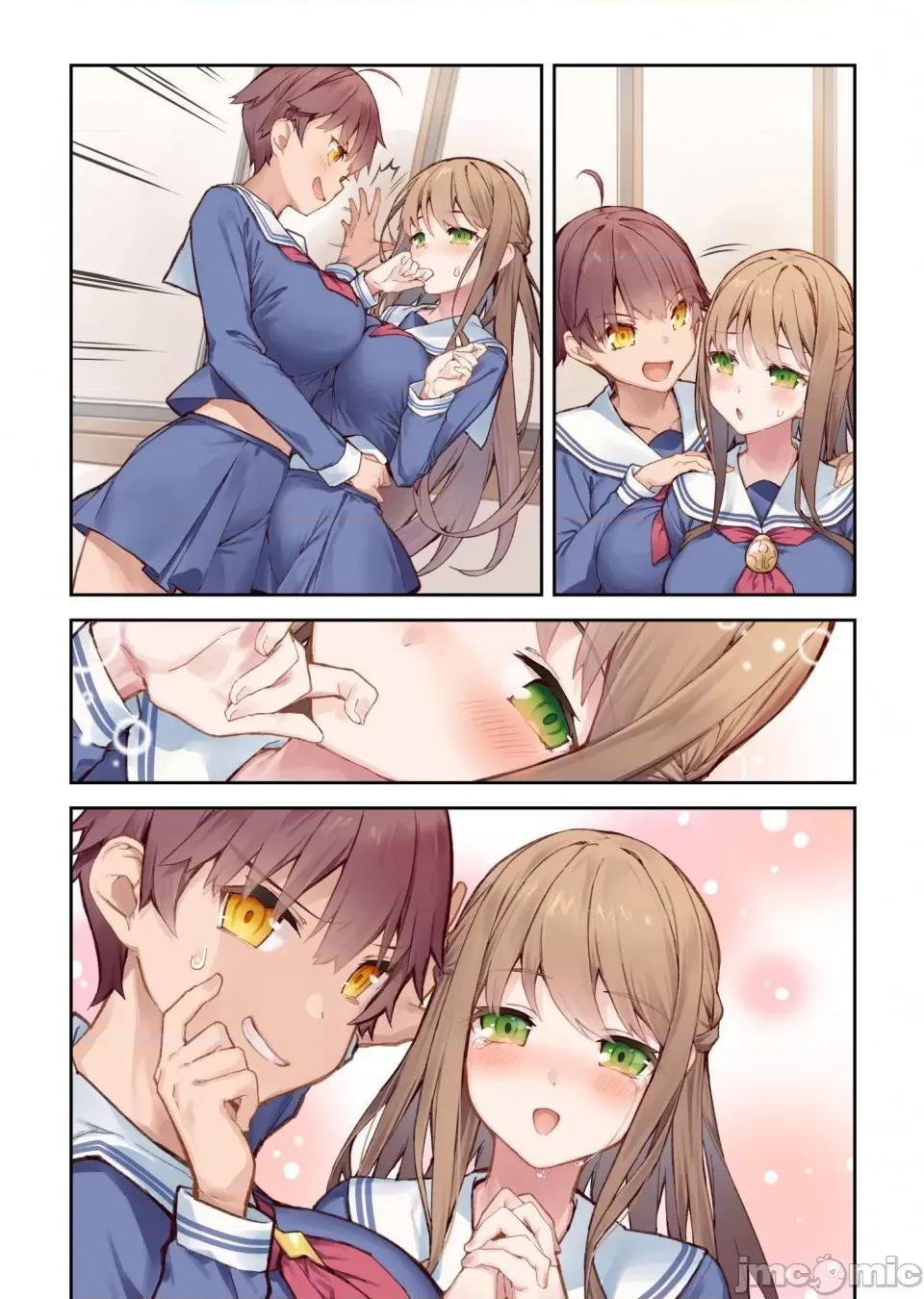 想治治妹妹這個臭丫頭的樣子！ [tokunocin(德之ゆいか)]想治治妹妹這個臭丫頭的樣子！ | 妹のメスガキぶりを治したい![無糖·漫畫組]               青梅篇1~11.3 第35页