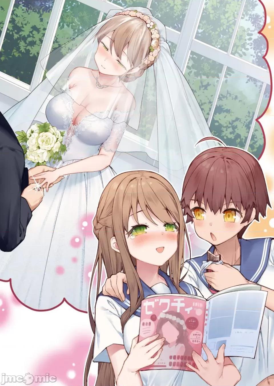 想治治妹妹這個臭丫頭的樣子！ [tokunocin(德之ゆいか)]想治治妹妹這個臭丫頭的樣子！ | 妹のメスガキぶりを治したい![無糖·漫畫組]               青梅篇1~11.3 第42页