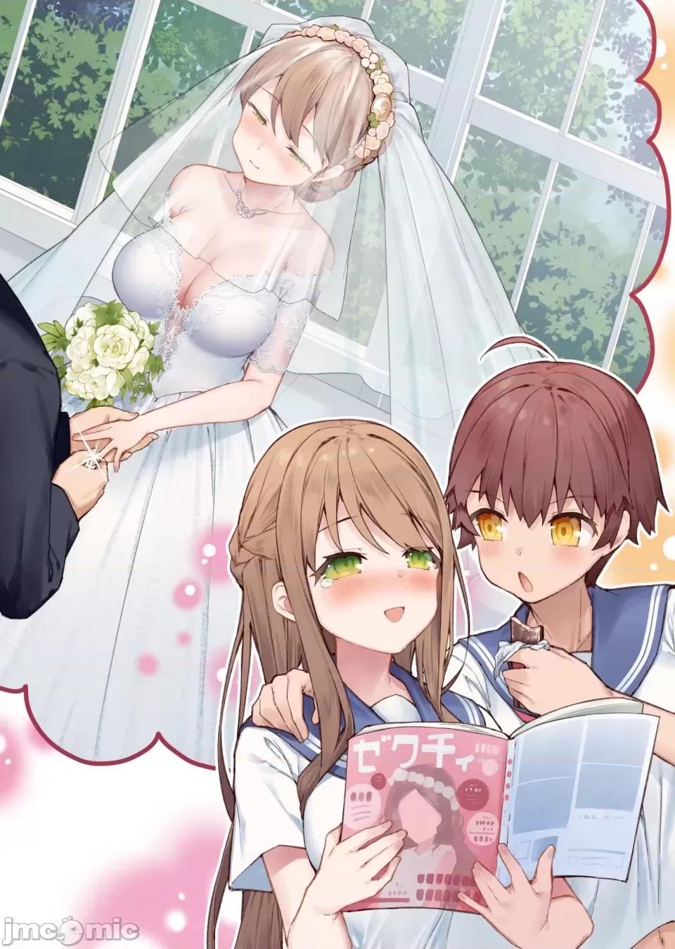 想治治妹妹這個臭丫頭的樣子！ [tokunocin(德之ゆいか)]想治治妹妹這個臭丫頭的樣子！ | 妹のメスガキぶりを治したい![無糖·漫畫組]               青梅篇1~11.3 第44页