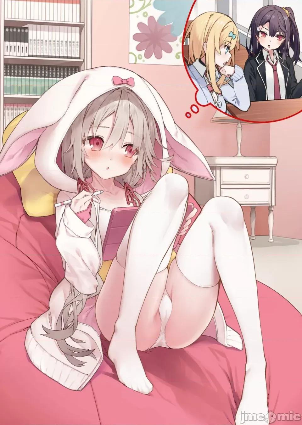 想治治妹妹這個臭丫頭的樣子！ [tokunocin(德之ゆいか)]想治治妹妹這個臭丫頭的樣子！ | 妹のメスガキぶりを治したい![無糖·漫畫組]              妄想少女篇1 第13页