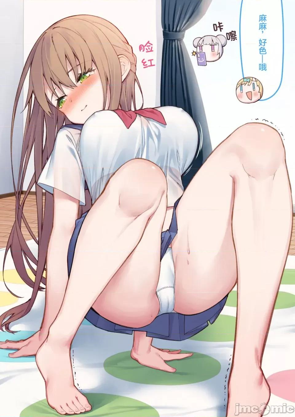 想治治妹妹這個臭丫頭的樣子！ [tokunocin(德之ゆいか)]想治治妹妹這個臭丫頭的樣子！ | 妹のメスガキぶりを治したい![無糖·漫畫組]                    妹妹篇51、51.5 第2页