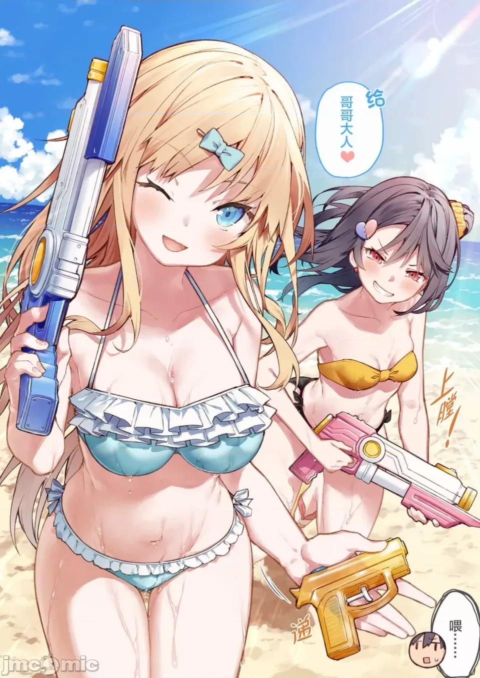 想治治妹妹這個臭丫頭的樣子！ [tokunocin(德之ゆいか)]想治治妹妹這個臭丫頭的樣子！ | 妹のメスガキぶりを治したい![無糖·漫畫組]           妹妹篇52~66 第28页