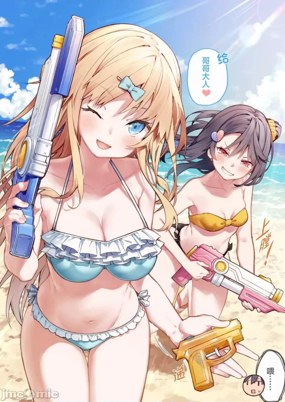 想治治妹妹這個臭丫頭的樣子！ [tokunocin(德之ゆいか)]想治治妹妹這個臭丫頭的樣子！ | 妹のメスガキぶりを治したい![無糖·漫畫組]           妹妹篇52~66 第30页