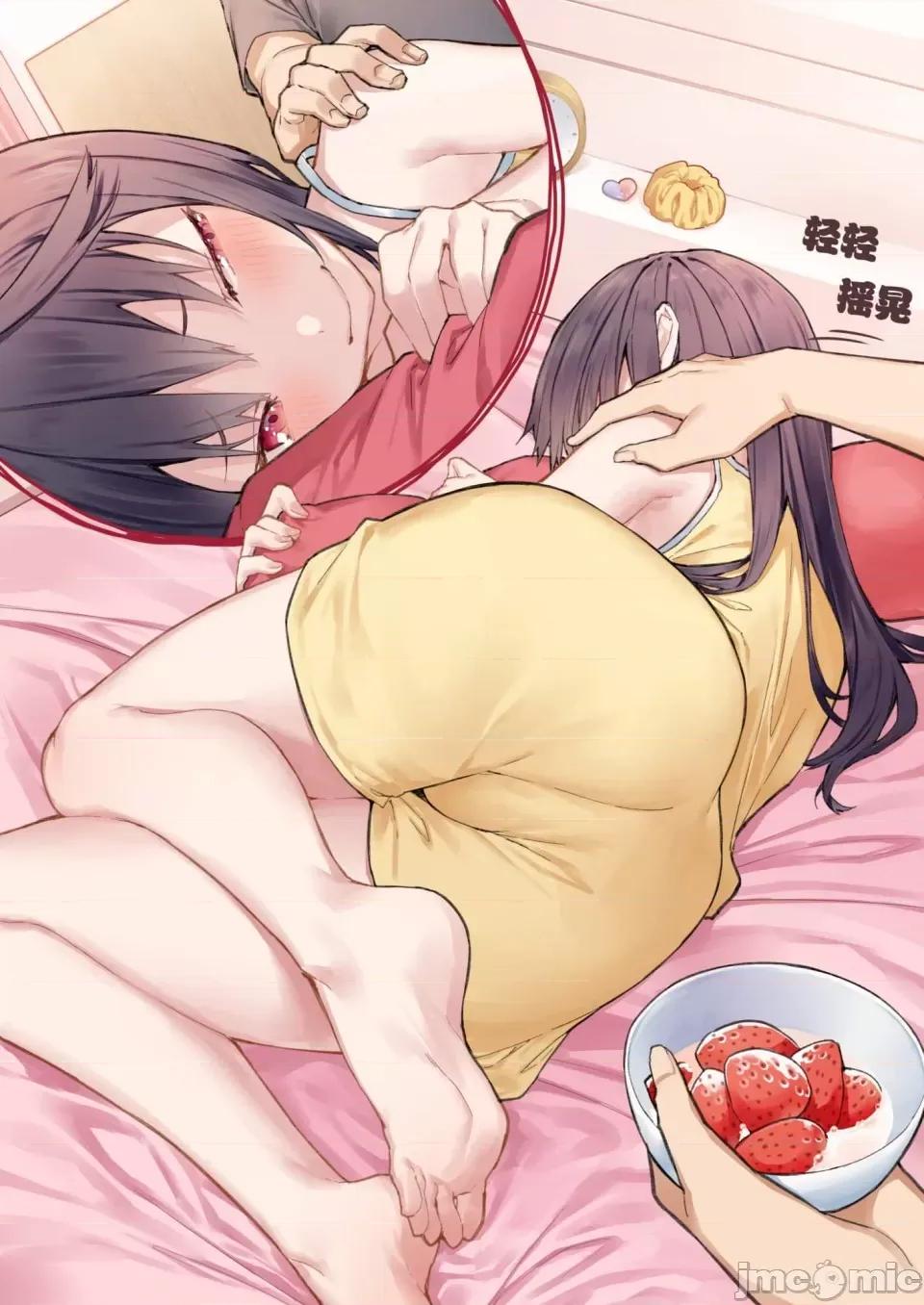 想治治妹妹這個臭丫頭的樣子！ [tokunocin(德之ゆいか)]想治治妹妹這個臭丫頭的樣子！ | 妹のメスガキぶりを治したい![無糖·漫畫組]           妹妹篇52~66 第40页
