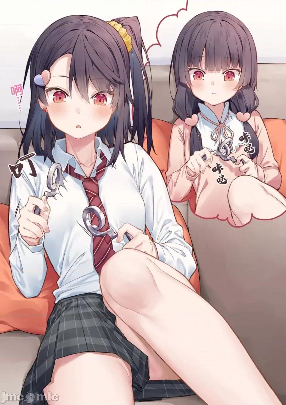 想治治妹妹這個臭丫頭的樣子！ [tokunocin(德之ゆいか)]想治治妹妹這個臭丫頭的樣子！ | 妹のメスガキぶりを治したい![無糖·漫畫組]           妹妹篇52~66 第72页