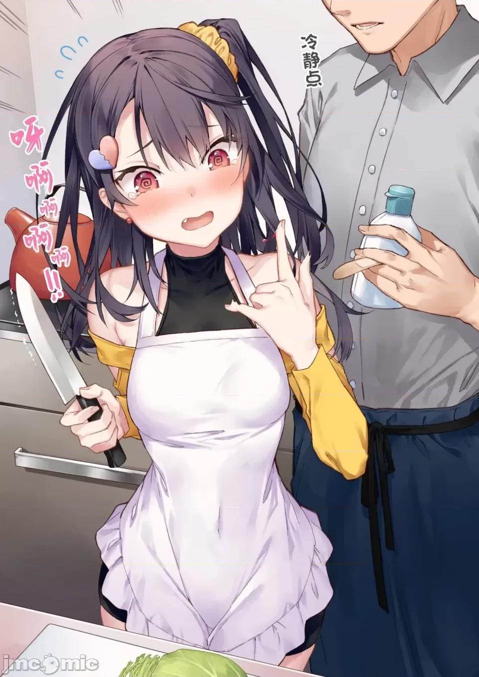 想治治妹妹這個臭丫頭的樣子！ [tokunocin(德之ゆいか)]想治治妹妹這個臭丫頭的樣子！ | 妹のメスガキぶりを治したい![無糖·漫畫組]           妹妹篇52~66 第83页