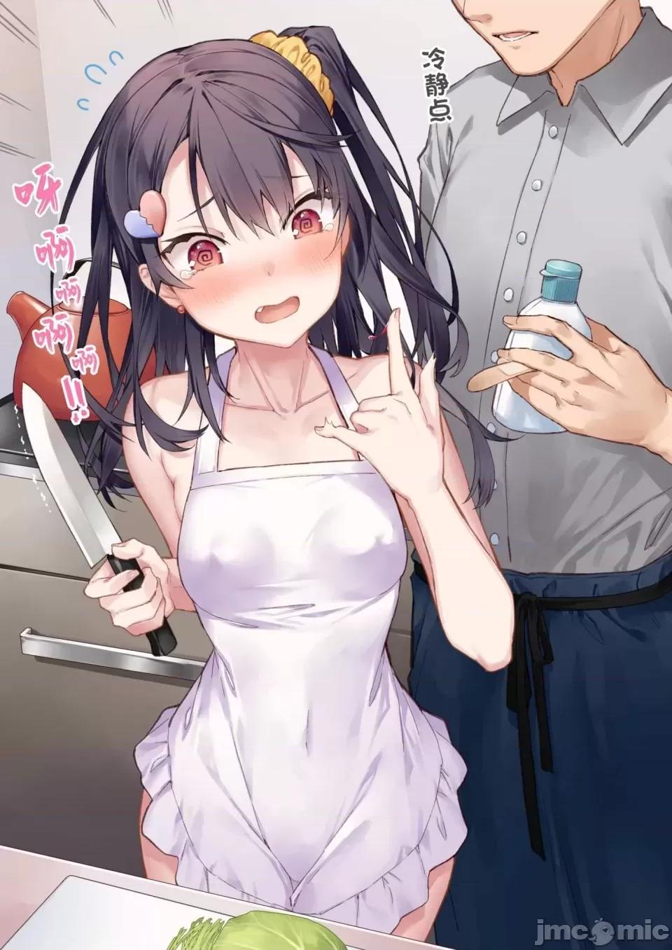 想治治妹妹這個臭丫頭的樣子！ [tokunocin(德之ゆいか)]想治治妹妹這個臭丫頭的樣子！ | 妹のメスガキぶりを治したい![無糖·漫畫組]           妹妹篇52~66 第85页