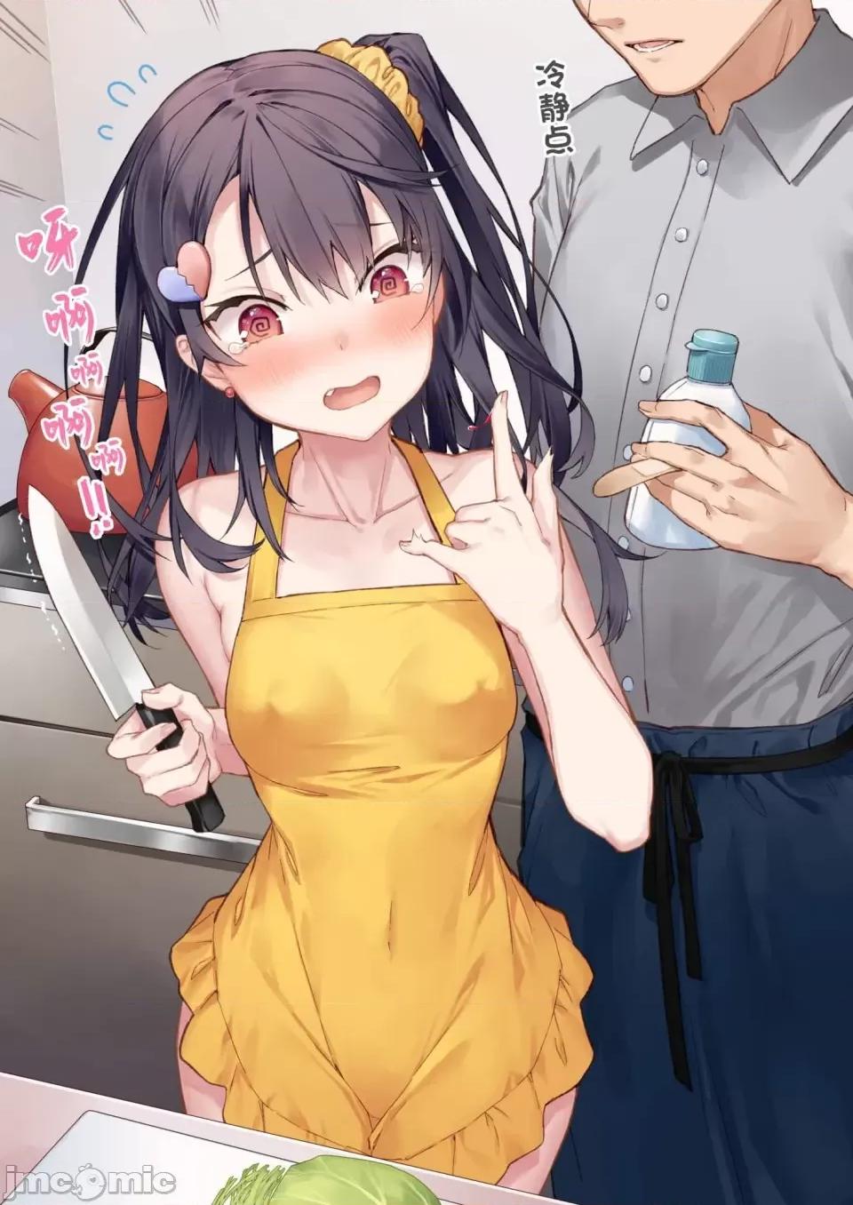 想治治妹妹這個臭丫頭的樣子！ [tokunocin(德之ゆいか)]想治治妹妹這個臭丫頭的樣子！ | 妹のメスガキぶりを治したい![無糖·漫畫組]           妹妹篇52~66 第87页