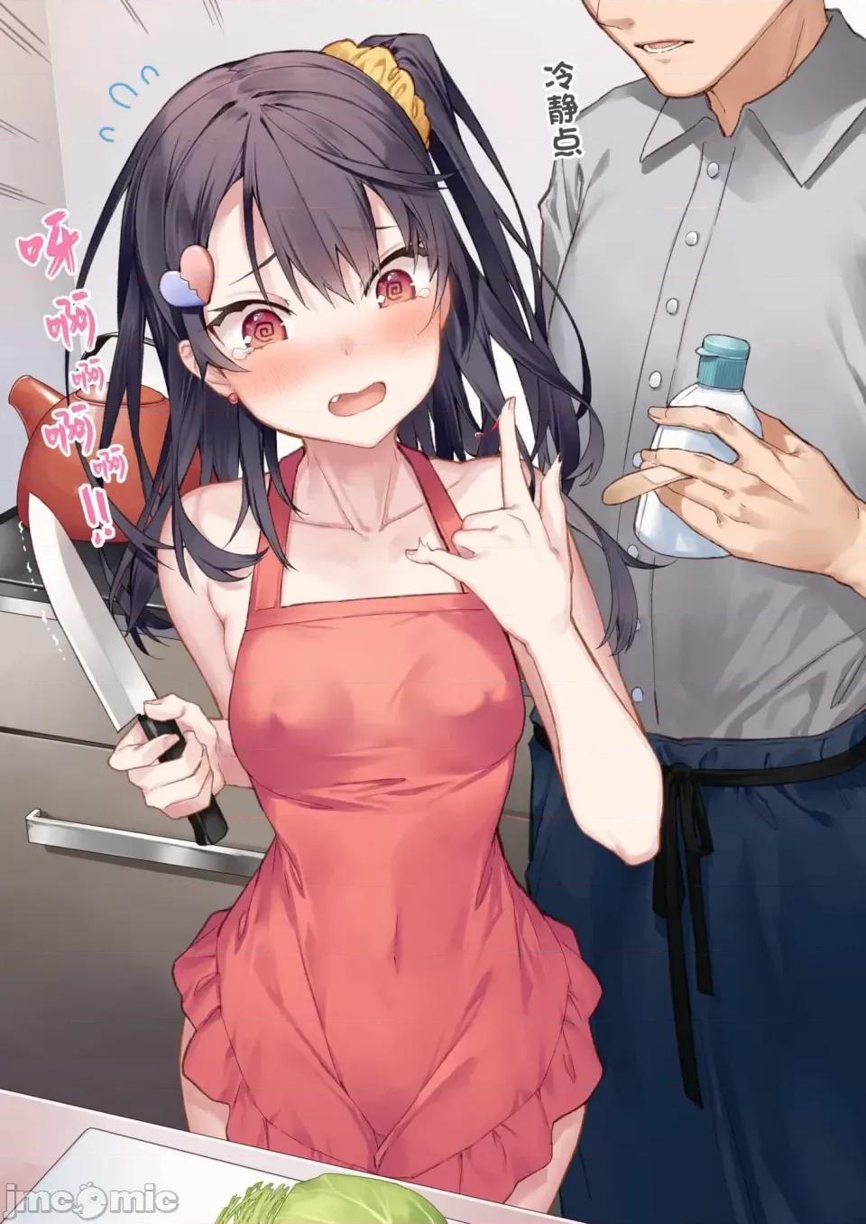 想治治妹妹這個臭丫頭的樣子！ [tokunocin(德之ゆいか)]想治治妹妹這個臭丫頭的樣子！ | 妹のメスガキぶりを治したい![無糖·漫畫組]           妹妹篇52~66 第89页
